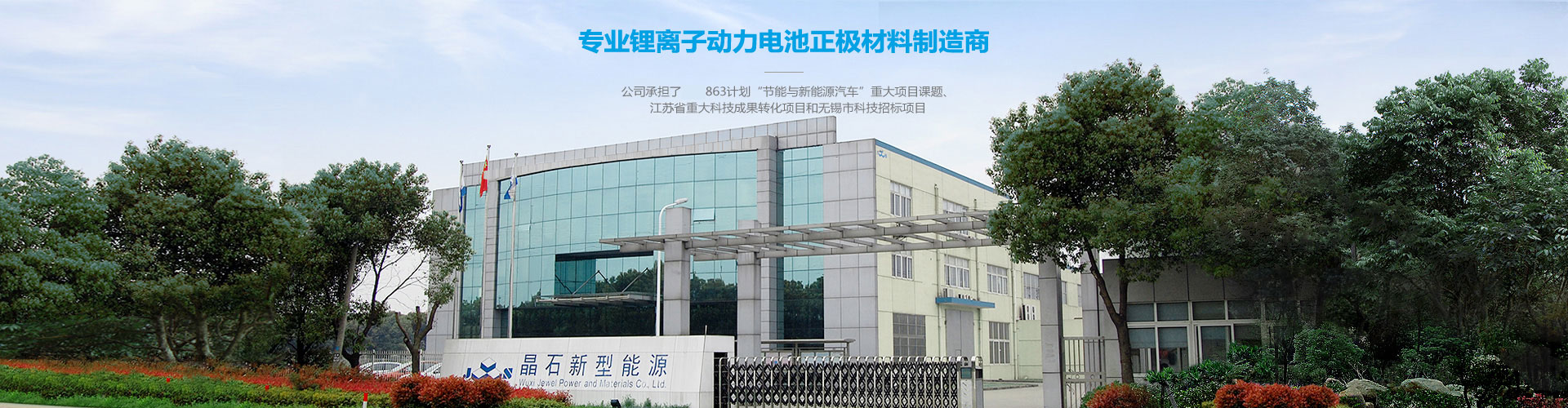 諸城市鼎迅機(jī)械有限公司