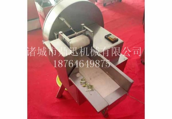 小型切蔥機