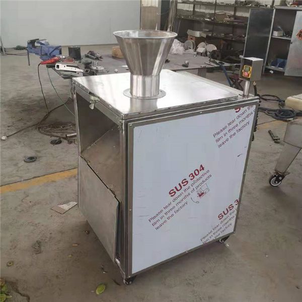 果蔬切片機 